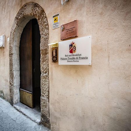 Appartamento La Dolce Vita Тропеа Екстериор снимка